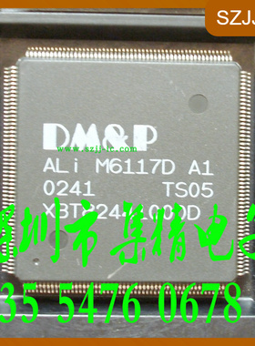m6117d    ALIM6117DA1