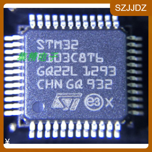 原装正品STM32F103C8T6 103CBT6 GD32F103C8T6 封装LQFP48 单片机