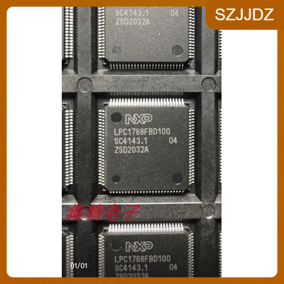 正品 LPC1765/1763/1764/1761FBD100,551 32位微控制器MCU单片机