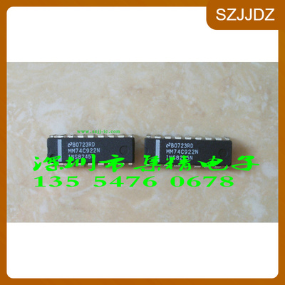 74C922N   DIP  MM74C922N