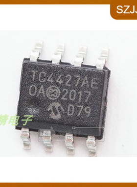 全新原装现货TC4427AEOA TC4427AE SOP8 1.5A 双高速MOSFET驱动器