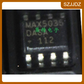 MAX5035DASA MAX5035BASA MAX5035AASA SOP8封装开关稳压MAX5035