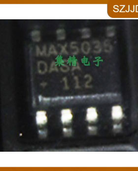 MAX5035DASA MAX5035BASA MAX5035AASA SOP8封装开关稳压MAX5035