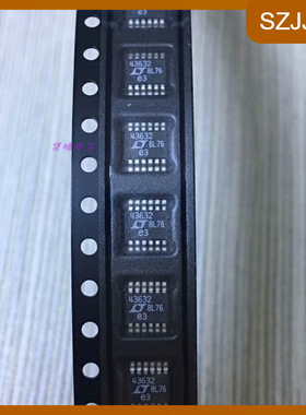 LT4363CMS-2 LT4363IMS-2  MSOP12脚 43632 全新电压芯片 贴片IC