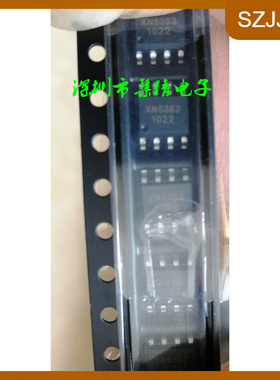 XN6363=FMS6363全新原装实际现货SOP  芯片 IC