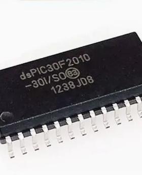 全新原装 dsPIC30F2010-30I/SO PIC30F2010 微控制器 贴片SOP-28