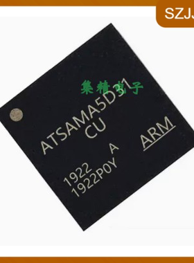 ATSAMA5D35A-CU 31A 33A 34A 36A 封装BGA-324微控制处理器IC集成