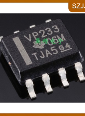 SN65HVD233DR SN65HVD233D 丝印VP233  收发器芯片  封装SOP-8 ic