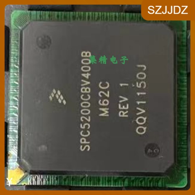 SPC5200CBV400B M62C MPC5200CVR400B嵌入式处理器和控制器 芯片