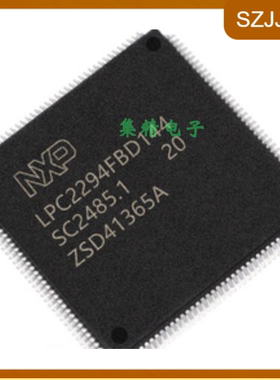 LPC2292FBD144/01 LPC2388FBD144 LPC2294HBD144 LPC2365FBD100