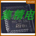 STM8S105S4T6C 8位微控制器MCU单片机IC芯片16K闪存 LQFP-44