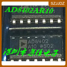 AD8402AR10现货库存AD8402