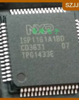 ISP1161A1BD ISP1161A1BDTM QFP-64 微控制器芯片 集成电路 ic