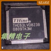 THC63LVD823B 原装正品