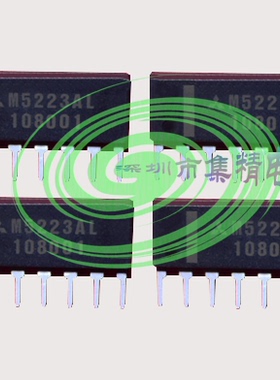 M5223AL ZIP-8 芯片 原装正品现货拍前先咨询价格 集成电路芯片