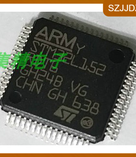 STM32L152C8T6 微控制器 LQFP-48 STM32低功耗芯片原装