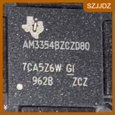 AM3358BZCZA100原装正品