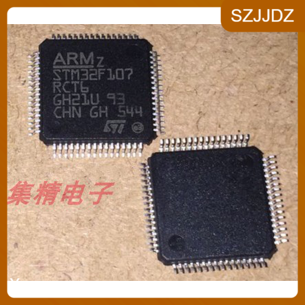 STM32F107RCT6 微控制器 LQFP64 全新进口原装 量大可议价