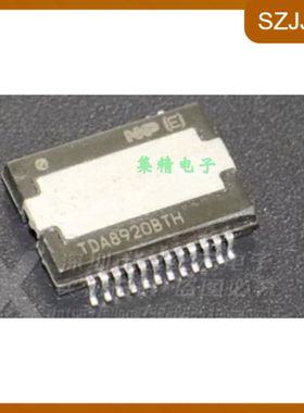 全新原装正品进口现货TDA8920CTH