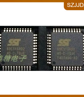 全新SST89E516RD2-40-C-TQJE 集成电路 芯片 ic 微控制处理器