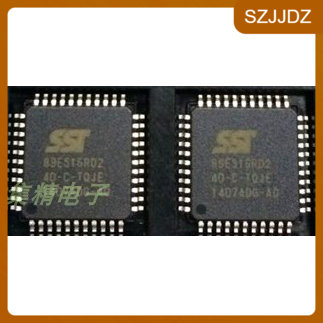 全新SST89E516RD2-40-C-TQJE