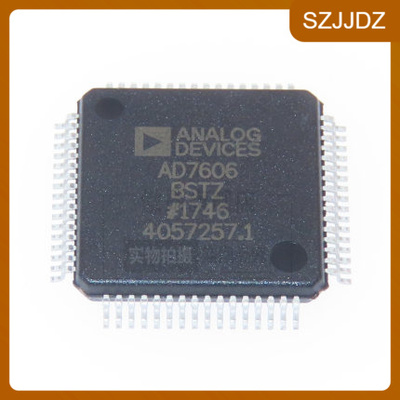 AD7606 AD7606BSTZ 模数转换器芯片-ADC LQFP-64 8通道