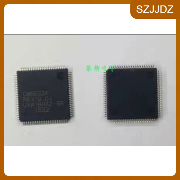 CM6632A LQFP100 高速7.1CH I2S音频控制器 全新原装