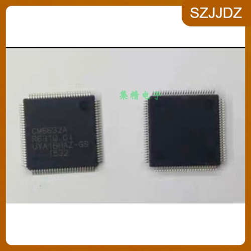 CM6632A LQFP100 高速7.1CH I2S音频控制器 全新原装