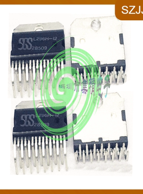 L296H-12  12V   L296驱动 大电流开关稳压器IC芯片请咨询客服