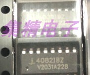 HIP4080IB HIP4080IBZ SOP20 贴片IC芯片 全新原装 正品