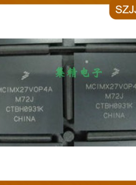 MCIMX27VOP4A MCIMX27LMOP4A MCIMX27LVOP4A MCIMX27VOP4AM72J