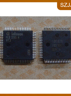PEB3265HV1.3原装正品