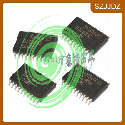 实库实库DAC0832LCWM DAC0832 贴片SOP20 16L7C10 8U6C5 IA2E 集