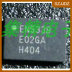 EN5311QI-T全新降压稳压器芯片 EN5311QI 丝印N5311 QFN-20
