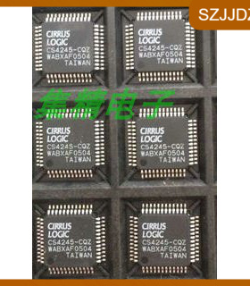 CS4245-CQZ  原装正品