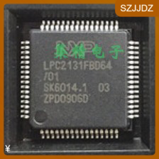 LPC2131FBD64  LPC2131FBD64/01 16/32位微控制器 ARM集成电路ic