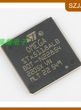 STX5118ALB   原装正品