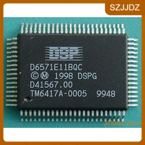D6571E11BQC原装正品