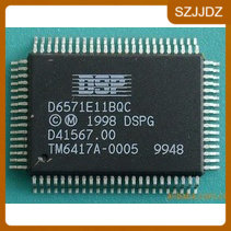 D6571E11BQC原装正品