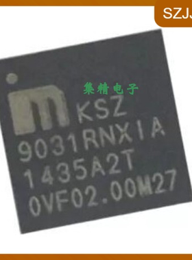 KSZ9031RNXCA KSZ9031RNXIA KSZ9031 以太网芯片 收发接口ic QFN