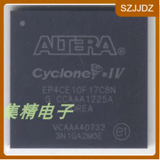 全新EP4CE22F17C8N EP4CE22F17I7N C7 C6 A7 嵌入式FPGA芯片