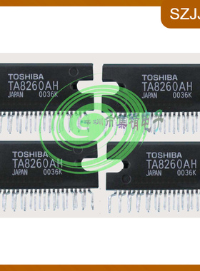 TA8260AHQ TA8260AH 汽车芯片 功放音频IC 进口原装zip拍前先咨询