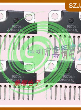 双向电机驱动芯片 M54544AL放大器5B123E ZIP8 MH51304JA-12