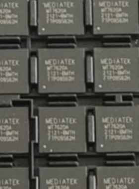 MT7620A MT7620N MT7620 MT7686DN MT6261DA MT3336N