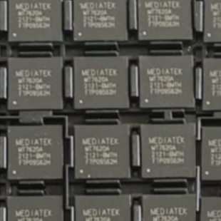 MT7620A MT7620N MT7620 MT7686DN MT6261DA MT3336N