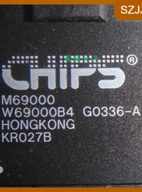 M69000 W69000B4正品 全新原装 ic 微控制器芯片 bga 显示驱动