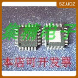 全新原装 RM5101 液晶屏芯片现货原装