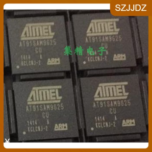 AT91SAM9G45C-CU AT91SAM9G45-cu128KB ATSAM9G45-cu A/B版控制器