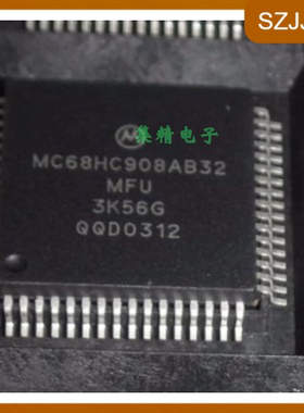 MC908AB32CFUE MC908AB32 MC68HC705X32CFU4 QFP-64 微控制器