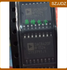 DAC8420FS4 集成电路DAC8420F封装通道12位DAC数模转换器SOP-16